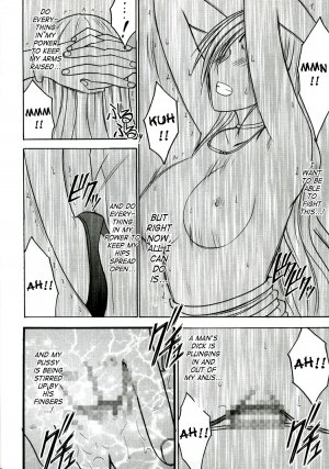[Crimson Comics (Carmine)] Tsuyoku Kedakai Onna | Strong Willed Woman 2 (Black Cat) [English] - Page 35