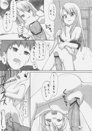 (C72) [ON-SHOW (Ishibashi Shingo, Mutsutake)] iwa tetsu zan tsurugi (Fate/hollow ataraxia) - Page 37