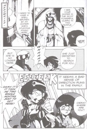 [Chouji Maboroshi] Gorgon Sisters 01 [English] - Page 33