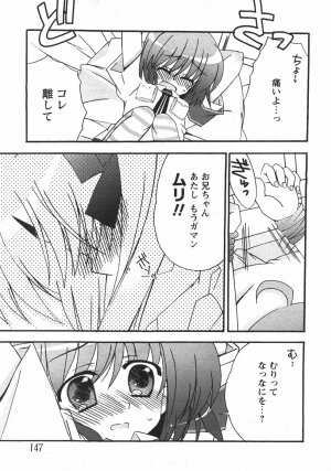 Comic Moe Max Vol.5 - Page 147