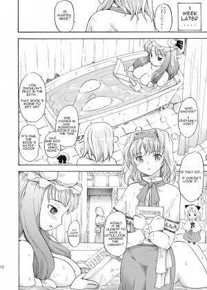 (C71) [Paranoia Cat (Fujiwara Shunichi)] Touhou Ukiyo Emaki Patchouli Knowledge (Touhou Project) [English] - Page 7