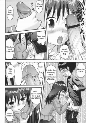 [Juan Gotoh] Nee-chan no Chocolate | Nee-chan' s Chocolate (COMIC Masyo 2006-05) [English] [sirC] - Page 8