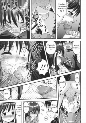 [Juan Gotoh] Nee-chan no Chocolate | Nee-chan' s Chocolate (COMIC Masyo 2006-05) [English] [sirC] - Page 9