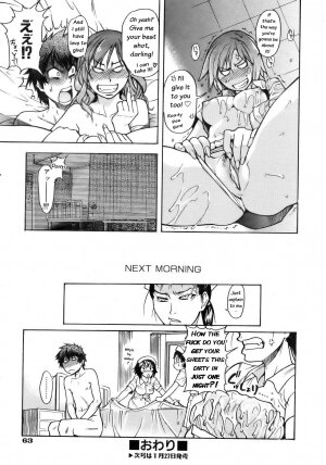 [Shiwasu no Okina] Musume. No Iru Fuuzoku Biru | Musume in a House of Vice Ch. 1-3 [English] [Overlook] - Page 50