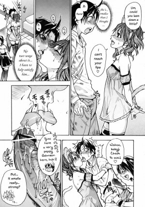 [Shiwasu no Okina] Musume. No Iru Fuuzoku Biru | Musume in a House of Vice Ch. 1-3 [English] [Overlook] - Page 55
