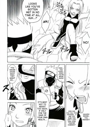 [Crimson (Carmine)] Uzumaki Hanataba (Naruto) [English] [SaHa] [Incomplete] - Page 59