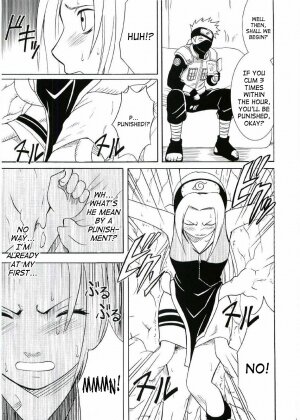 [Crimson (Carmine)] Uzumaki Hanataba (Naruto) [English] [SaHa] [Incomplete] - Page 62