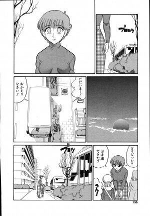 [Dozamura] Daisuki! Mirano-sensei - LOVE LOVE! Ms. MILANO - Page 132