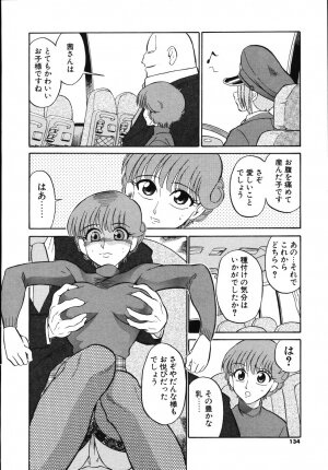 [Dozamura] Daisuki! Mirano-sensei - LOVE LOVE! Ms. MILANO - Page 136