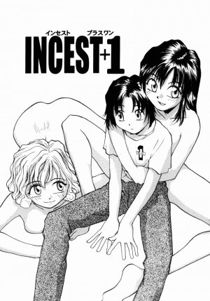 (RaTe) Incest +1 - Page 5