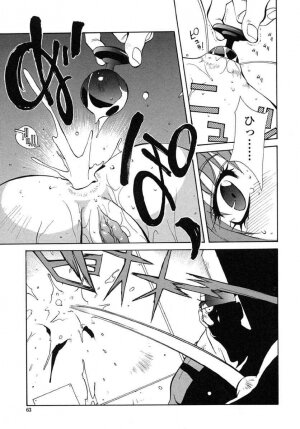 [Kotoyoshi Yumisuke] Insult!! - Page 64