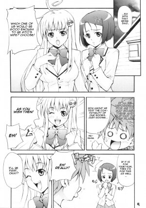 (C71) [Mix Fry (Takurou)] HaruLala (To Love-Ru) [English] - Page 4