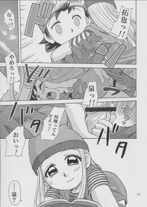 (C62) [Studio Tar (Kyouichirou, Shamon)] Izumin (Digimon Frontier) - Page 30