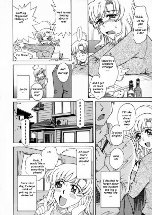 Pizza Delivered ENG (incest) - Page 24