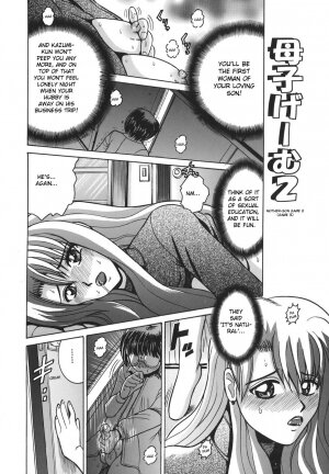 [Shioya Maiko] Himitsu No Mamagoto | Mom-Son Game Ch. 1-4 [English] - Page 27