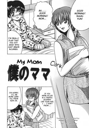 [Shioya Maiko] Himitsu No Mamagoto | Mom-Son Game Ch. 1-4 [English] - Page 59