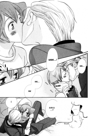 Please Love me (yaoi) - Page 13