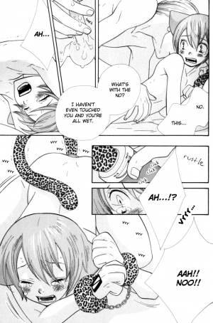 Please Love me (yaoi) - Page 19