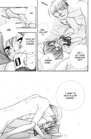 Please Love me (yaoi) - Page 23