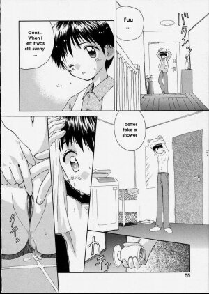 Naive Cry ENG (incest) - Page 6