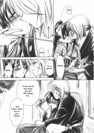 (C53) [Yamaguchirou (Yamaguchi Shinji) Jinchuu (Rurouni Kenshin) [English] - Page 10