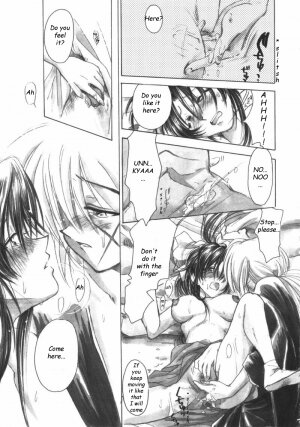 (C53) [Yamaguchirou (Yamaguchi Shinji) Jinchuu (Rurouni Kenshin) [English] - Page 20