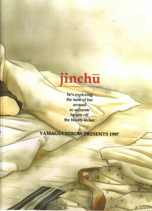 (C53) [Yamaguchirou (Yamaguchi Shinji) Jinchuu (Rurouni Kenshin) [English] - Page 26