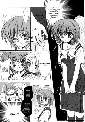 [REI's ROOM (REI)] Hazumu Jamu (Kashimashi ~girl meets girl~) [English] [Deja Vu] - Page 6