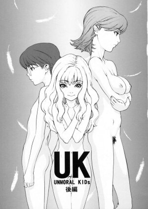 [Hidiri Rei] UK -UNMORAL KIDs- - Page 45