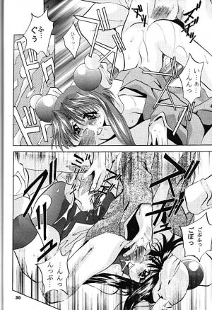 [Studio BIG-X (Arino Hiroshi)] Shadow Canvas 5 (Saber Marionette J, Tokimeki Memorial) - Page 29