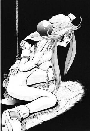 [Studio BIG-X (Arino Hiroshi)] Shadow Canvas 5 (Saber Marionette J, Tokimeki Memorial) - Page 35