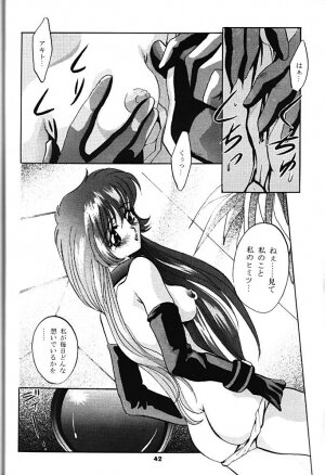 [Studio BIG-X (Arino Hiroshi)] Shadow Canvas 5 (Saber Marionette J, Tokimeki Memorial) - Page 41