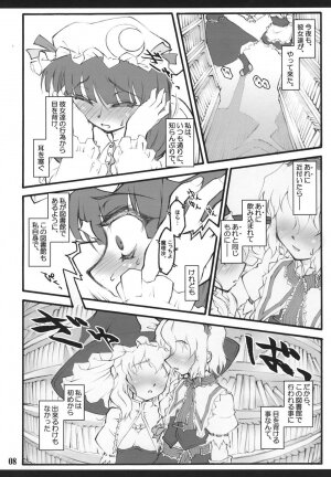 (C72) [CHIRIAKUTA (Yaburebouki Akuta)] Patchouli ~Touhou Shoujo Saiin~ (Touhou Project) - Page 7