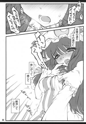 (C72) [CHIRIAKUTA (Yaburebouki Akuta)] Patchouli ~Touhou Shoujo Saiin~ (Touhou Project) - Page 43