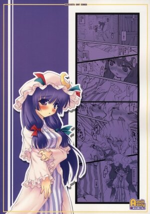 (C72) [CHIRIAKUTA (Yaburebouki Akuta)] Patchouli ~Touhou Shoujo Saiin~ (Touhou Project) - Page 50