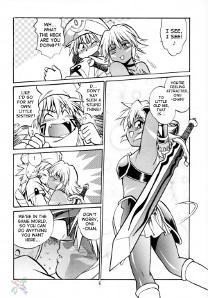 (CR33) [Studio Katsudon (Manabe Jouji)] .hack//extra (.hack//Tasogare No Udewa Densetsu) [English] - Page 5