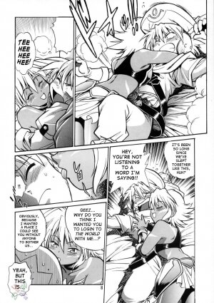 (CR33) [Studio Katsudon (Manabe Jouji)] .hack//extra (.hack//Tasogare No Udewa Densetsu) [English] - Page 7