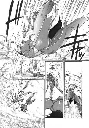 (C56) [Yuriai Kojinshi Kai (Yuri Ai)] strain & relax (Street Fighter) [English] - Page 26