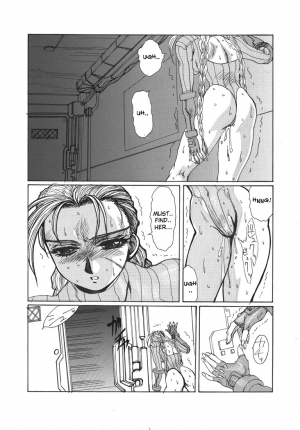 (C56) [Yuriai Kojinshi Kai (Yuri Ai)] strain & relax (Street Fighter) [English] - Page 57