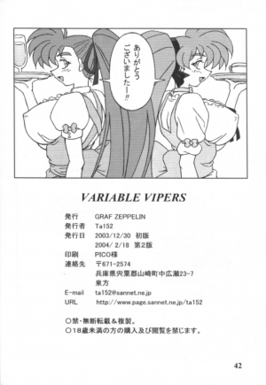 (C65) [Graf Zeppelin (Ta152)] Variable Vipers (Variable Geo, Viper) - Page 41