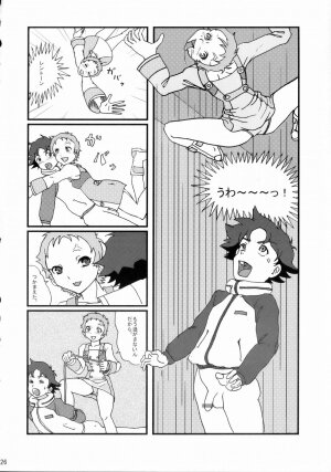 [Moonsault Express (Various)] Coralian (Eureka Seven) - Page 22