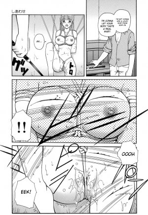 Zenchi Ikkagetsu no Onna Story [ENG] - Page 7
