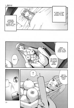 Zenchi Ikkagetsu no Onna Story [ENG] - Page 9