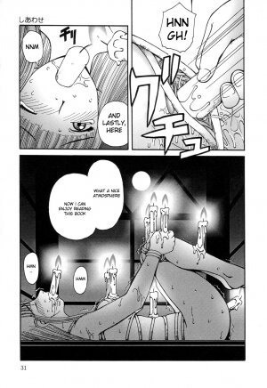 Zenchi Ikkagetsu no Onna Story [ENG] - Page 11