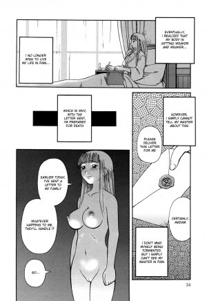 Zenchi Ikkagetsu no Onna Story [ENG] - Page 14