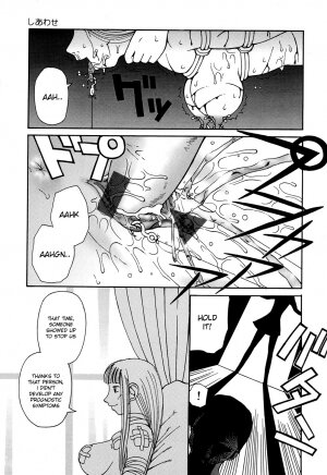 Zenchi Ikkagetsu no Onna Story [ENG] - Page 19