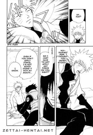 SasuNaru Tokuhon - Page 7