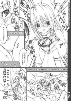 Bishoujo Senshi Gensou - Pretty Heroine Time vol. 5 - Page 6