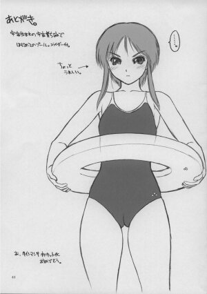(CR37) [Hellabunna (Iruma Kamiri, Mibu Natsuki)] Matamoya Super BJ (Super Black Jack, Darkstalkers) - Page 40