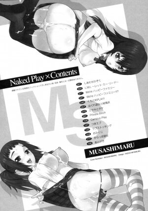 [Musashimaru] Naked Play - Page 16